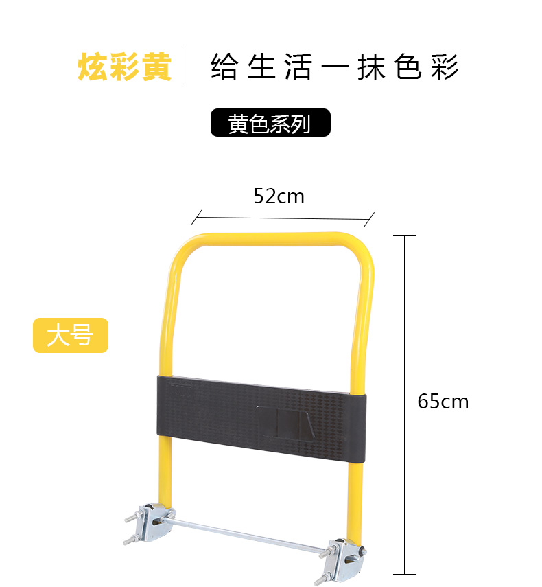 折疊把手扶手加厚手柄拉手 提升平板車拖把與小拖車效率的實(shí)用配件解析