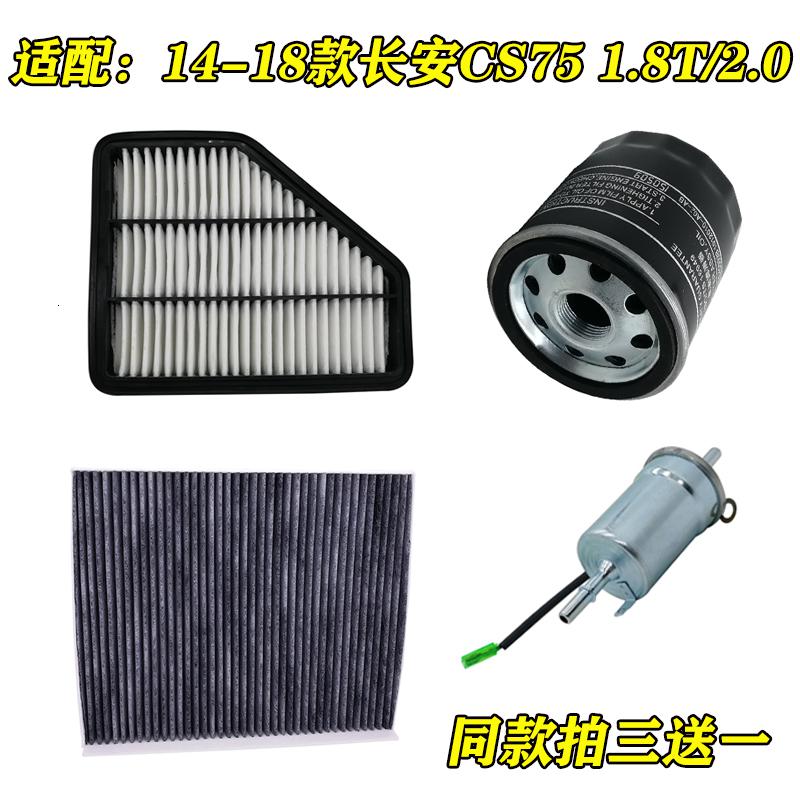 耐澤濾清器FT-111空氣濾清器 為引擎注入靈動(dòng)氣息