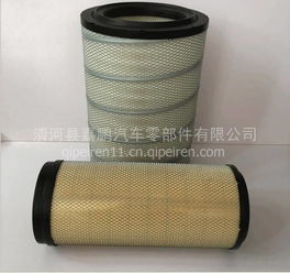 品質(zhì)之選 廠家直銷的3347錐形空氣濾芯，重注運(yùn)維安全與效率