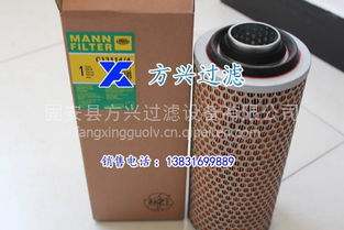 德國(guó)曼C13114/4空濾替代濾芯 高性價(jià)比的進(jìn)氣濾清解決方案